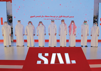 Officials at the inauguration of the Saudi Logistics Services’ Jeddah station extension