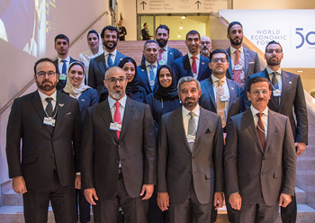 The UAE delegation at the World Economic Forum 2022 in Davos, Switzerland