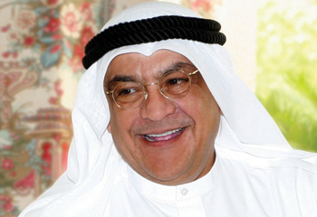 Y Alghanim