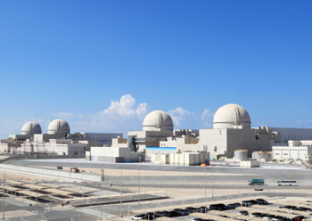 The polymer grade from Borouge is the first in its class worldwide outside of North America